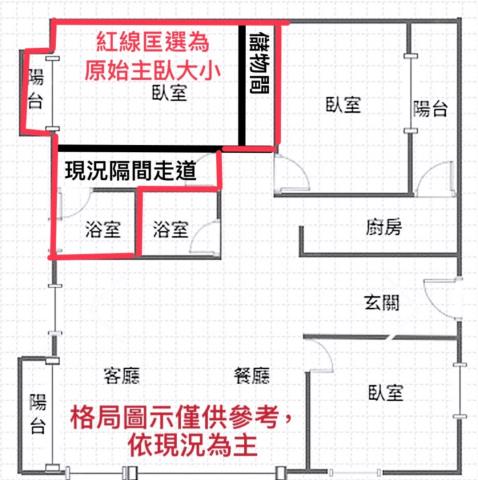 桃園華廈-10