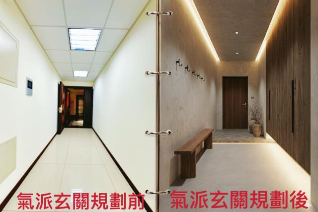 桃園華廈-3