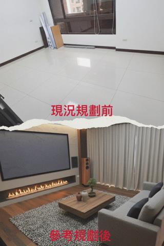 桃園華廈-5