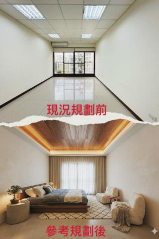 桃園華廈-6