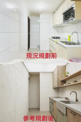 桃園華廈-8