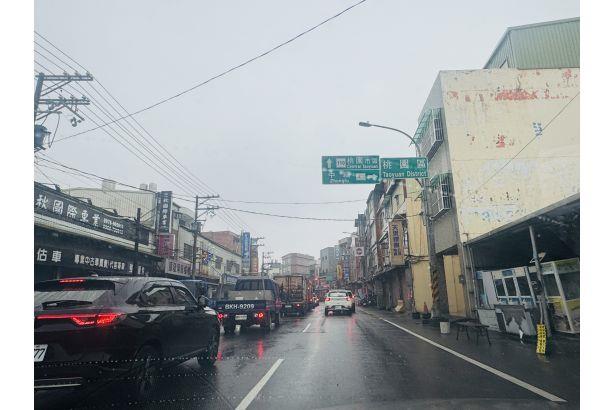 桃園店面-1