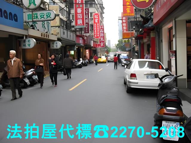 台北大安區大樓法拍-4