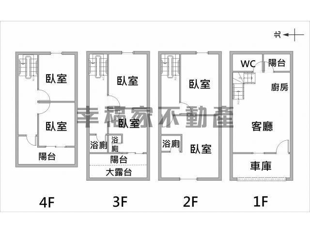 新化別墅-15