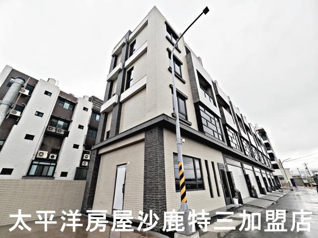 沙鹿別墅-1