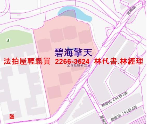 基隆店面法拍-13