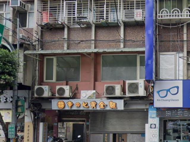 中和法拍公寓-4