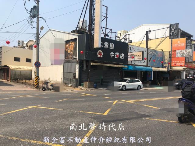 安南透天-4