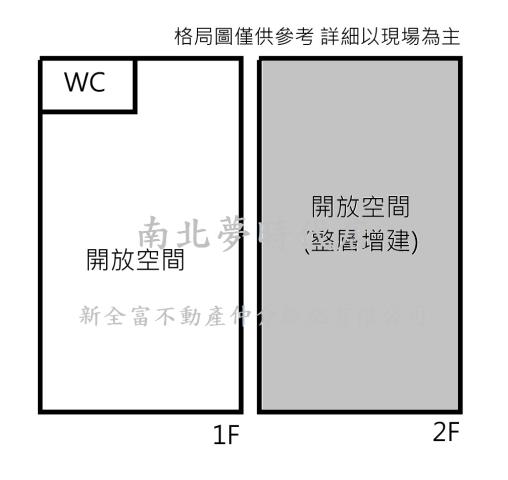 安南透天-7