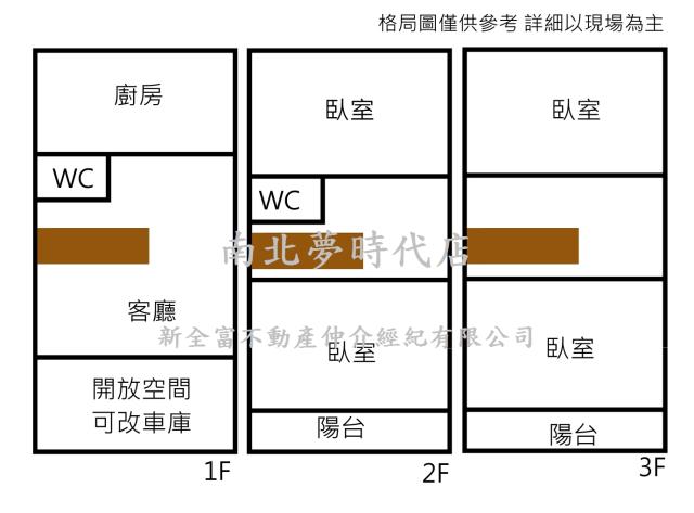 麻豆透天-15