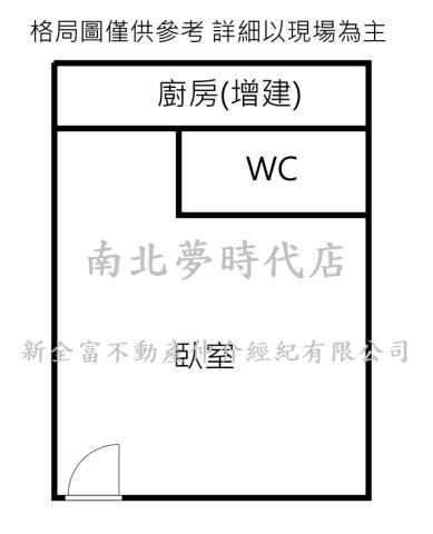東區套房-11