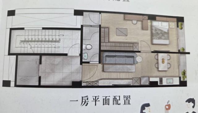 善化華廈-5