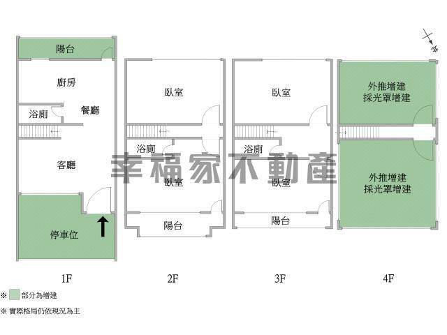 安南別墅-15
