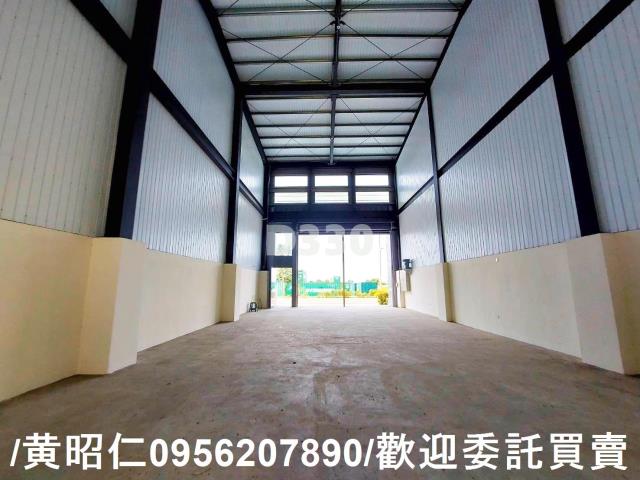 新化廠房-3