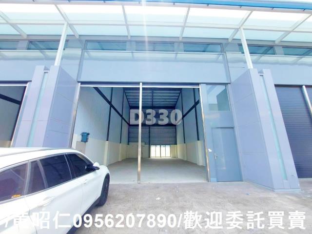 新化廠房-5