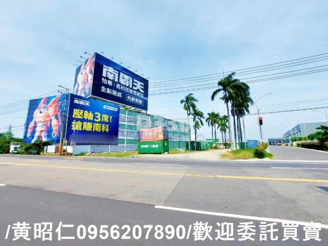 新化廠房-9