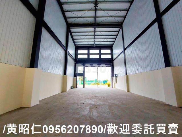 新化廠房-2