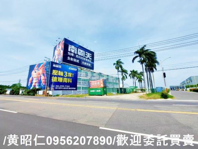 台南廠房-14