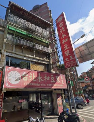 新北拍賣透天-1