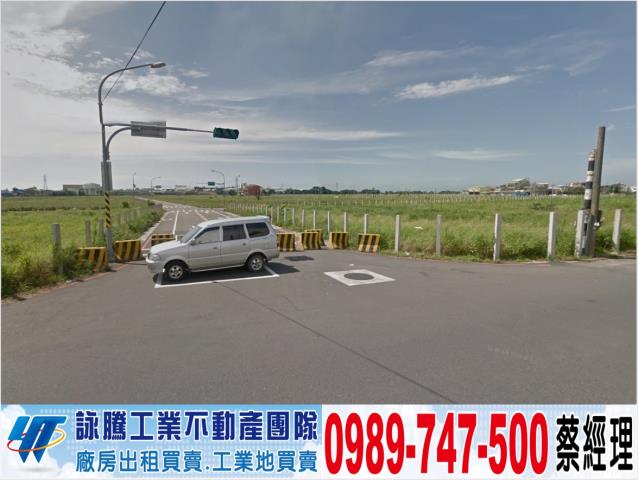 桃園廠房-1