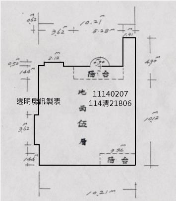 七堵公寓法拍-7