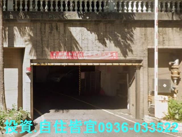 中和法拍大樓-2