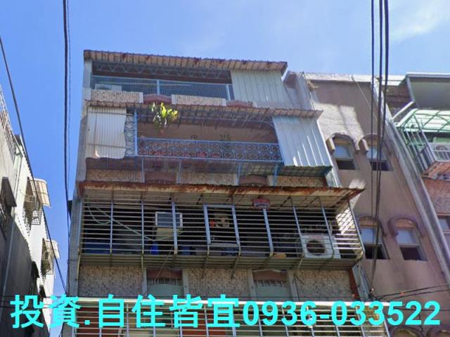 板橋公寓法拍-1