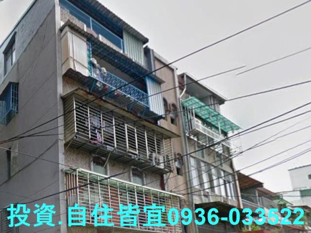 板橋公寓法拍-2