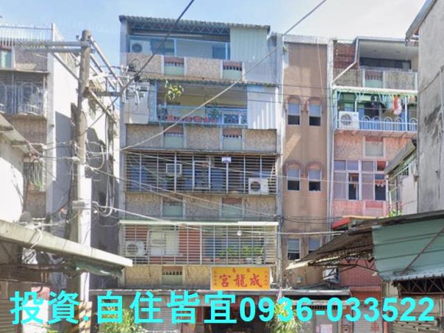 板橋公寓法拍-5