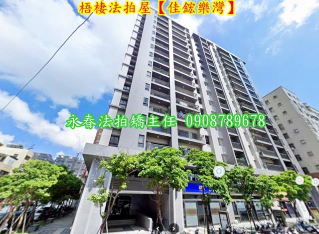 梧棲大樓法拍-2