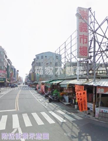 台南店面-13
