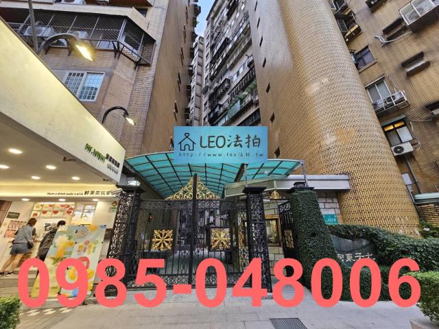 台北拍賣大樓-4