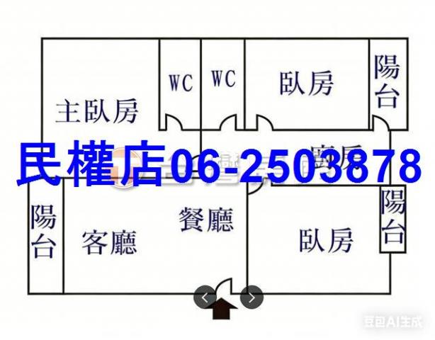 台南華廈-15