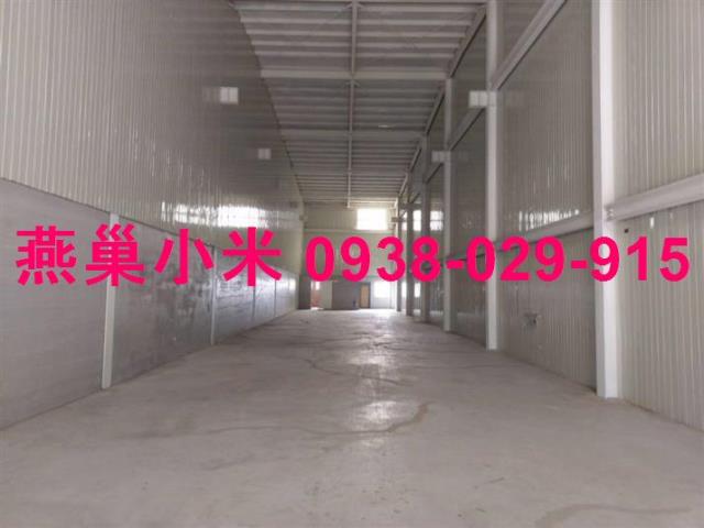 高雄大樹廠房-1
