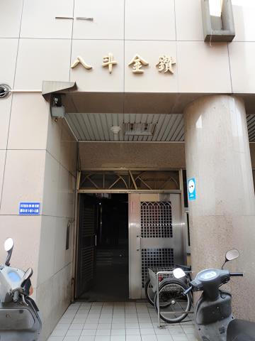 基隆中正區拍賣大樓-4