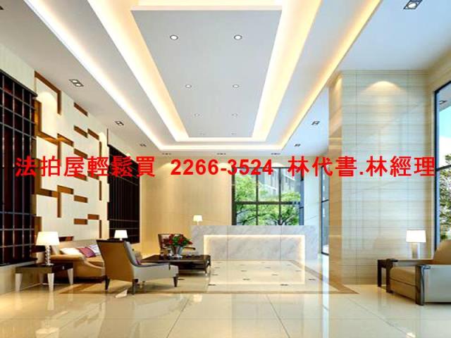 新北中和法拍大樓-2