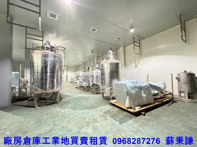 楊梅廠房-2