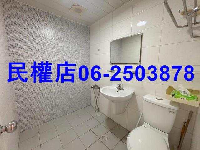 安平華廈-10