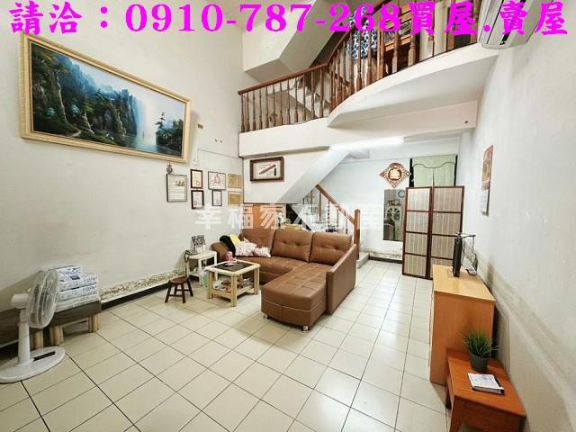 台南永康透天-1