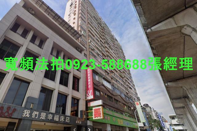 台中法拍大樓-1