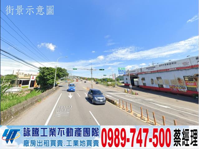 大園廠房-1