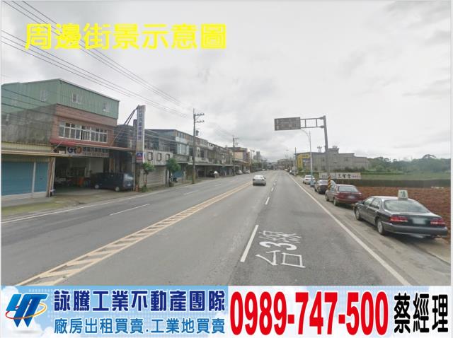 龍潭廠房-1