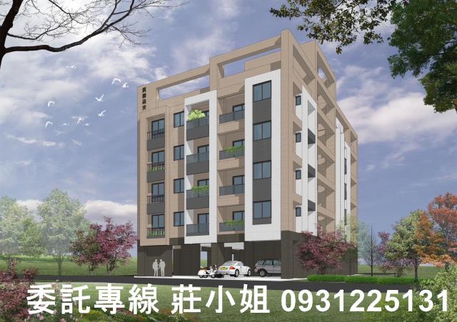 新市華廈-12