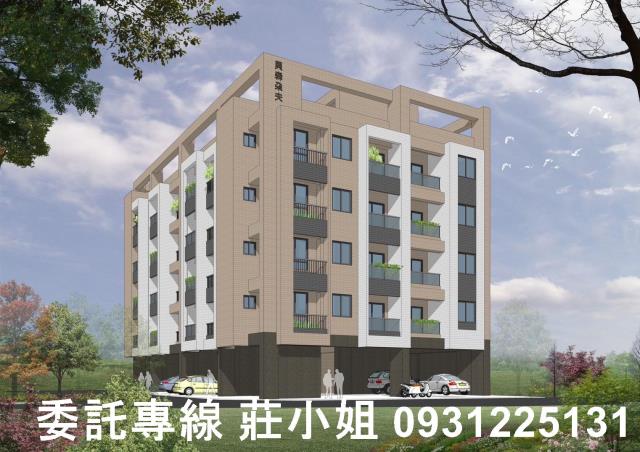 新市華廈-13