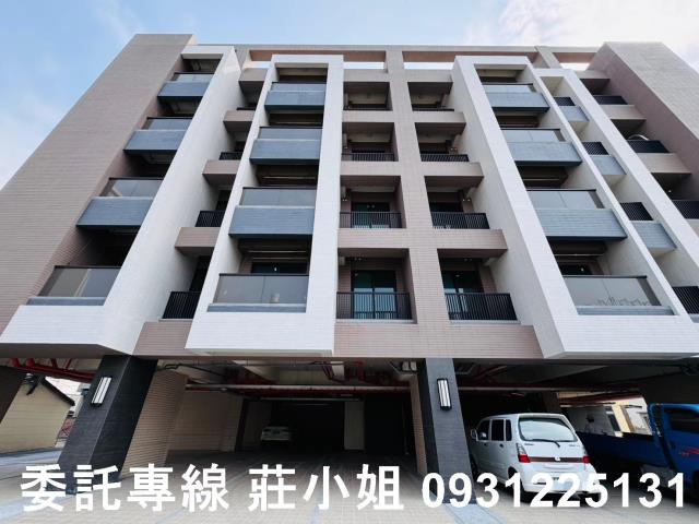 新市華廈-1