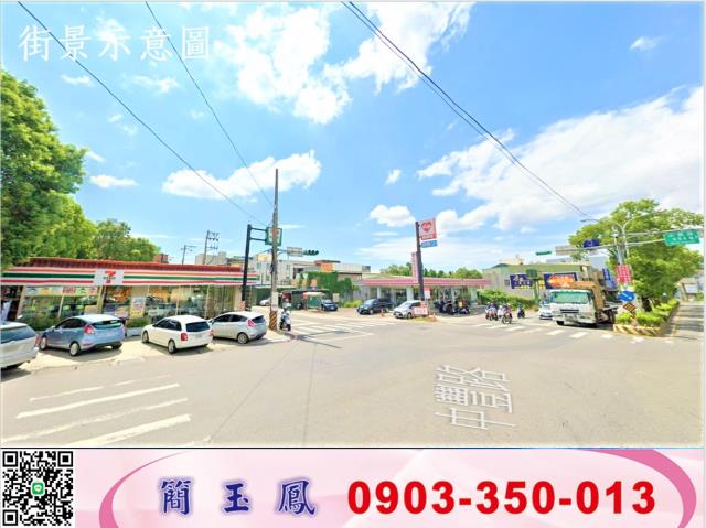 龍潭廠房-1
