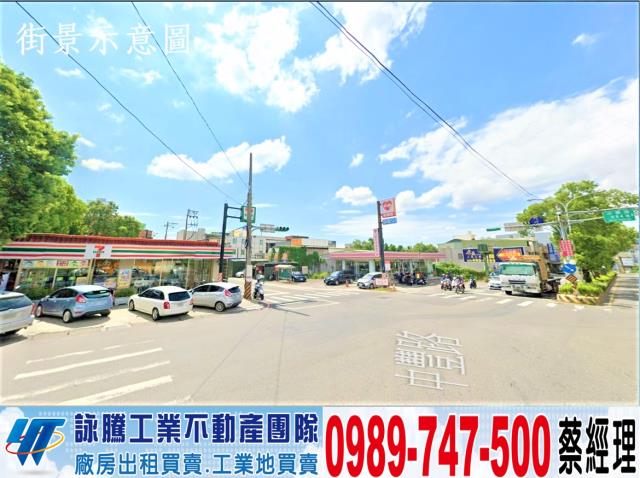龍潭廠房-1
