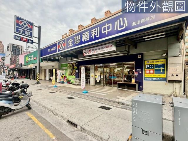 高雄大樓-9