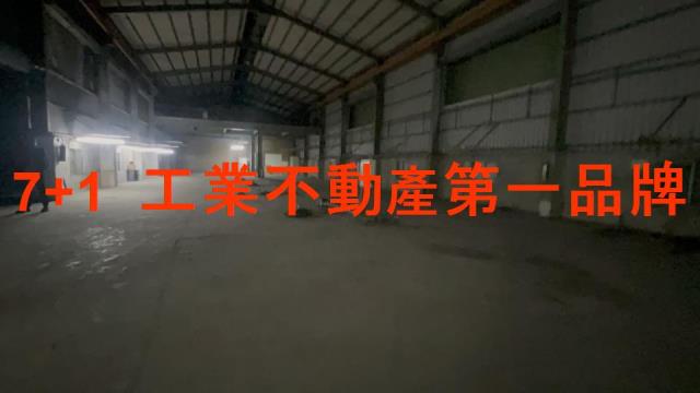 永康廠房-7