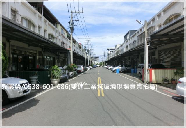桃園中壢平鎮廠房廠辦